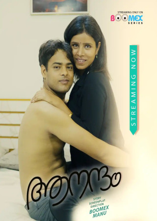Aanandham (2025) Hindi BoomEX Short Film