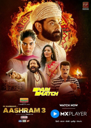 Aashram (Season 03) Episode 03 Hindi Web Series