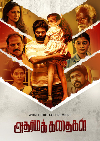 Adharma Kadhaigal (2024) Hindi Dubbed