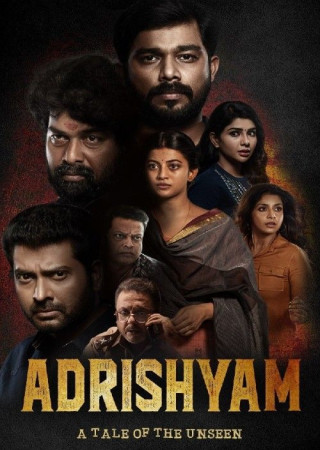 Adrishyam (2025) Hindi Dubbed