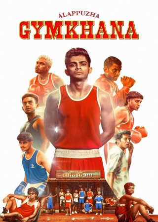 Alappuzha Gymkhana (2025) Hindi Dubbed
