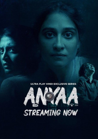 Anyaa (2025) (S01 Complete) Hindi Web Series