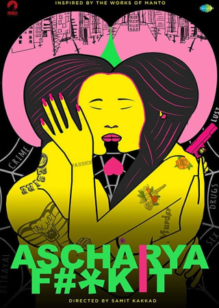 Ascharyachakit (2018) Hindi Movie