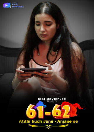 Atithi Kuch Jane Anjane Se (2024) UNRATED DigimoviePlex S01E01T02 Hot Series 