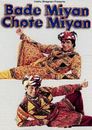 Bade Miyan Chote Miyan (1998) Hindi