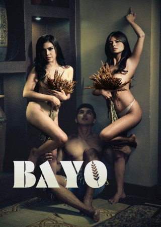 Bayo (2025) UNRATED Tagalog