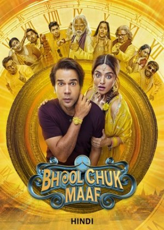 Bhool Chuk Maaf (2025) Hindi