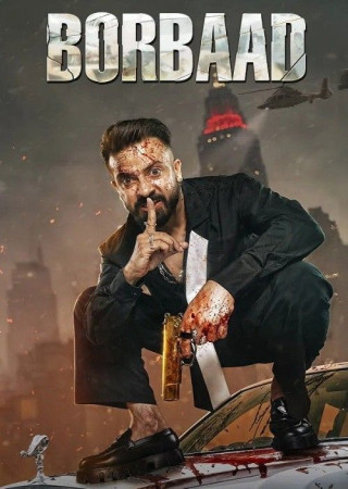 Borbaad (2025) Bengali