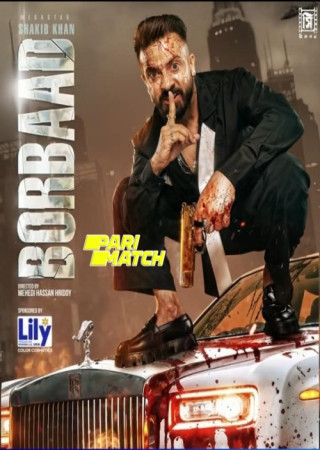 Borbaad (2025) Hindi HQ Dubbed