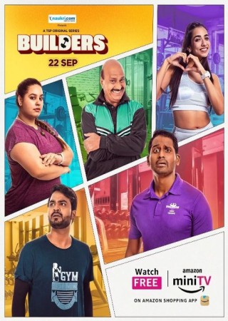 Builders (2023 Hindi Season 1 Complete