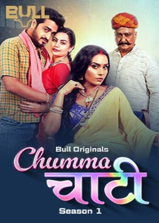 Chadar Badli (2025) Season 01 Part 2 Hindi BullApp Hot Web Series