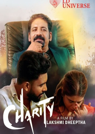 Charity (2025) LDUniverse Malayalam Short Film