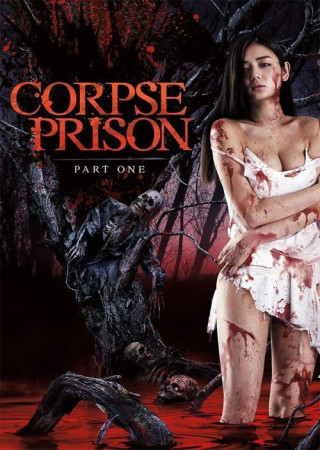 Corpse Prison Part One (2019) Japanese Movie (18+)
