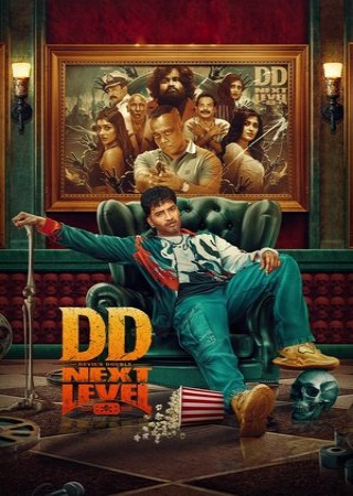 DD Next Level (2025) Hindi Dubbed
