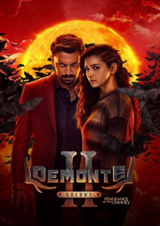 Demonte Colony 2 (2024) Hindi Dubbed