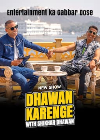 Dhawan Karenge With Shikhar Dhawan (2024) Hindi Season 1 E01 Indian TV Shows