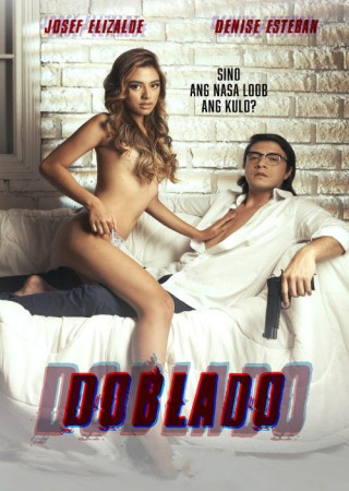 Doblado (2025) VivaMax Tagalog Movie (18+)