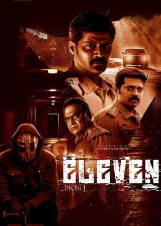 Eleven (2025) Hindi Dubbed