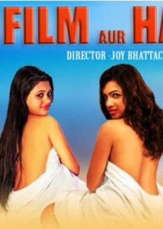 Film Aur Hawas Season 1 (2024) Episode 01 to 02 Hindi UNRATED TadkaPrime Web Series