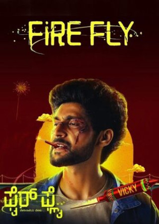 FireFly (2025) Hindi Dubbed
