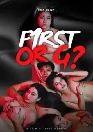 First Or G (2025) UNRATED Philippine 