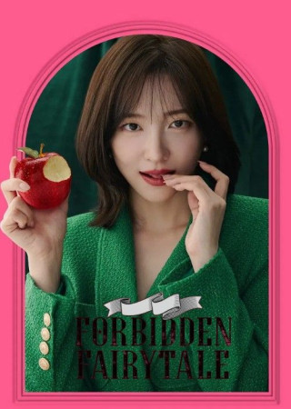Forbidden Fairytale (2025) Hindi Dubbed