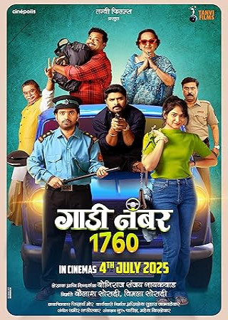 Gaadi Number 1760 (2025) Hindi HQ Dubbed