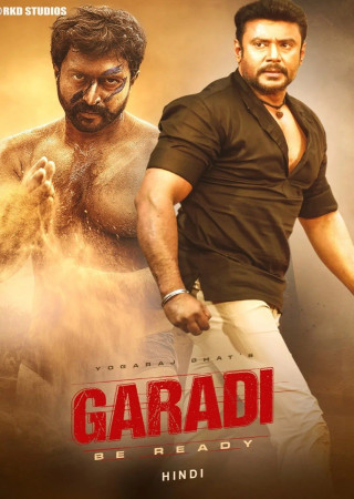 Garadi (2023) Hindi Dubbed