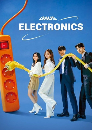 Gaus Electronics (2022) Season 1 Hindi Dubbed Series