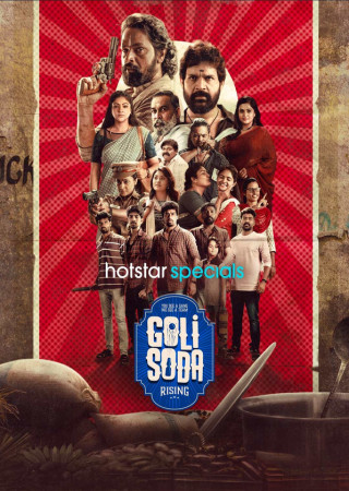 Golisoda Rising (2024) Season 1 Hindi Dubbed Dual Audio Tamil Hotstar Series