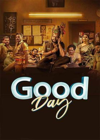 Good Day (2025) Hindi HQ Dubbed
