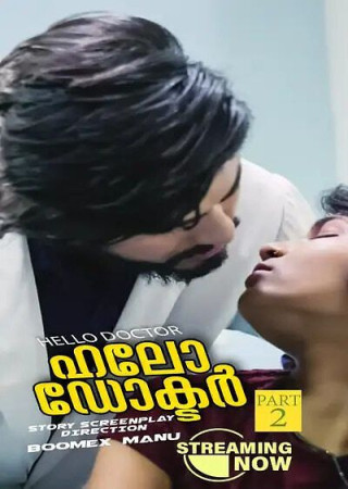 Hello Doctor 2 (2025) Malayalam BoomEX Short Film