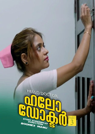 Hello Doctor 3 (2025) Hindi BoomEX Short Film