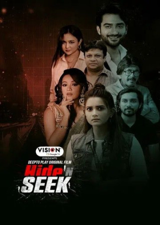 Hide N Seek (2025) Bengali