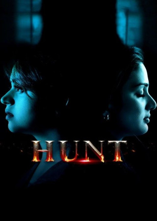 Hunt (2024) Hindi Dubbed
