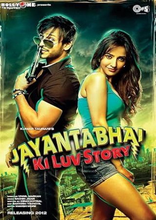 Jayantabhai Ki Luv Story (2013) Hindi