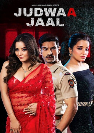 Judwaa Jaal (2025) Season 01 Hindi HGM Web Series 