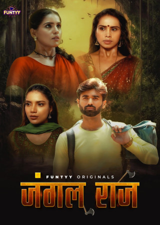 Jungle Raj (2025) Hindi Season 01 Episodes 1 To 2 Funtyy WEB Series