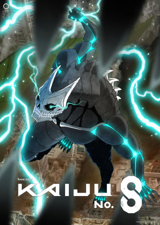 Kaiju No 8 (2024) S01 Dual Audio Hindi and Japanese Complete Series