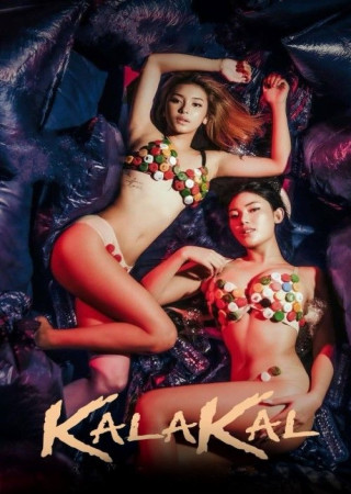 Kalakal (2025) Unrated Tagalog