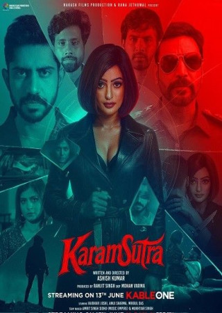 KaramSutra (2025) Hindi Dubbed