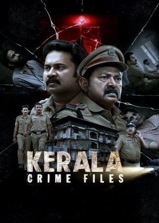Kerala Crime Files (2025) (Season 2 Complete) Hindi Web Series 