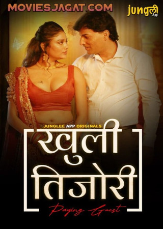 Khuli Tijori (2024) Hindi Season 01 Part 01 Junglee WEB Series