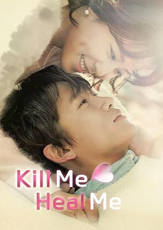 Kill Me Heal Me (2015) (Season 1 Complete) Hindi Dubbed Web Series