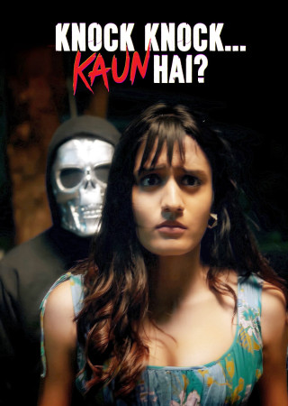 Knock Knock Kaun Hai (2025) (Complete Season 1) Hindi Web Series