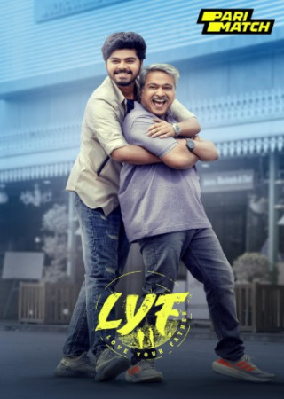 LYF: Love Your Father (2025) Hindi Unofficial Dubbed