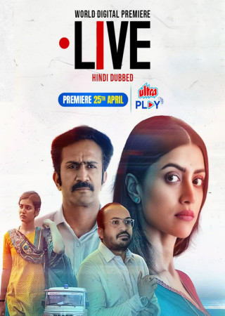 Live (2023) Hindi Dubbed