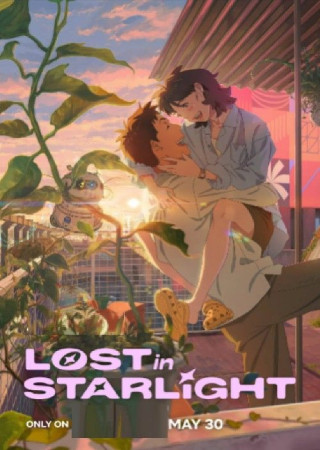 Lost in Starlight (2025) Hindi Dubbed