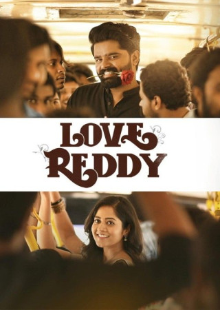Love Reddy (2024) Hindi Dubbed Movie