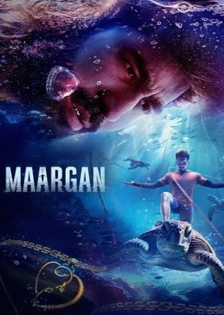 Maargan (2025) Hindi HQ Dubbed